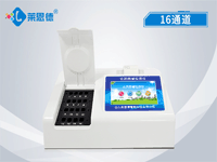 什么是IC芯片電子防潮箱