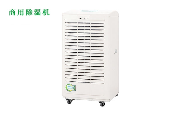 梅雨季節(jié)，謹(jǐn)防霉菌過敏！