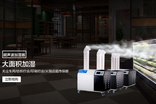 除濕機怎么買？這么買不后悔