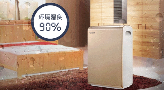 廁所除臭器，廁所定時噴霧除臭系統(tǒng)