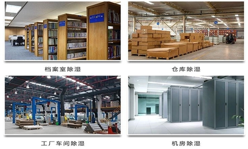 織襪廠加濕器，織襪廠經(jīng)編車(chē)間噴霧加濕系統(tǒng)
