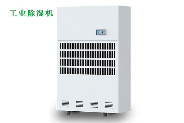 冷庫加濕機，冷庫保鮮加濕機器