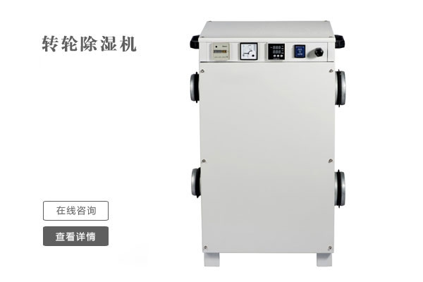 要想家里空氣好，就選超濾防霾全熱交換新風(fēng)系統(tǒng)