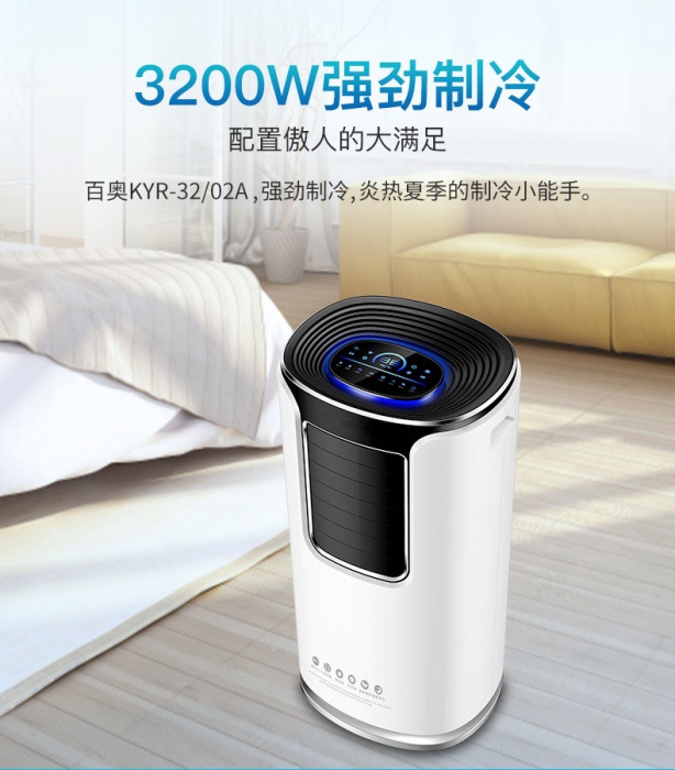 如何鑒別除濕機的銅管數(shù)和鋁箔面積 如何鑒別除濕機的銅管數(shù)和鋁箔面積