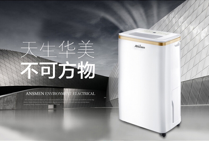 新會陳皮遇上梅雨潮濕天氣，該怎么保存？