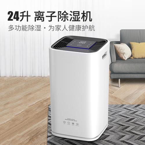 牛肉烘干機，牛肉干烘干除濕一體機