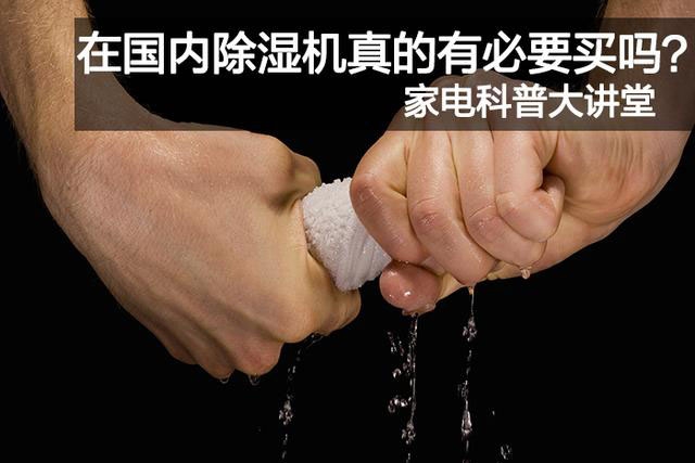 怎樣鑒別發(fā)霉大米？發(fā)霉大米是否可以食用？