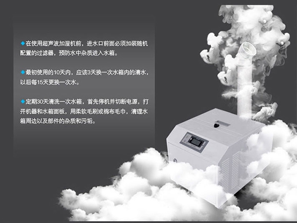 學(xué)會參透除濕機(jī)重點(diǎn)參數(shù)，輕松選對除濕機(jī)