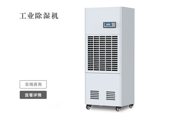 梅雨季衣服干不了是一種什么體驗？