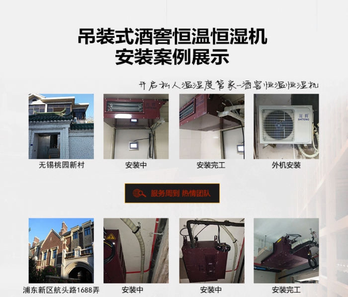 梅雨季節(jié)即將來臨怎樣除濕，該如何選擇除濕機(jī)？
