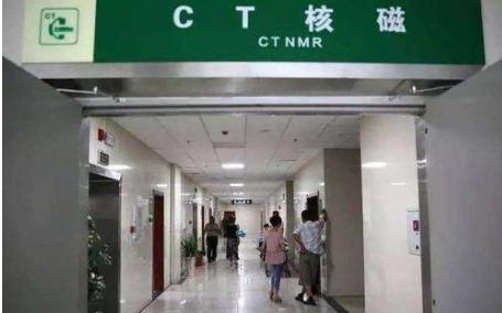 CT室如何消毒？用噴霧式過(guò)氧化氫消毒機(jī)