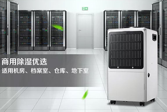 哪里有賣加濕器的？工業(yè)加濕器選購有講究