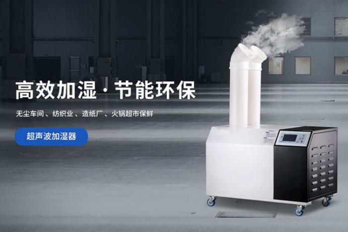 梅雨天很難纏？除濕機來幫忙！