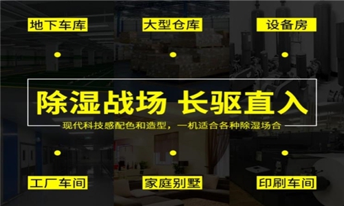 寧波進(jìn)入流感高發(fā)期，都是濕冷惹禍