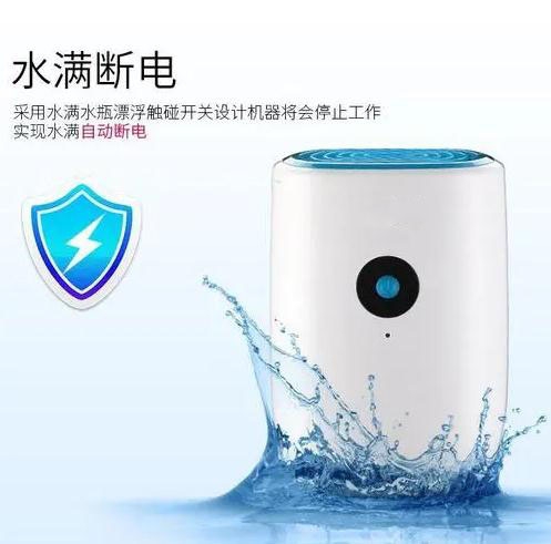 今年高考遇上端午節(jié)，是喜是悲，如何防止潮濕侵?jǐn)_？