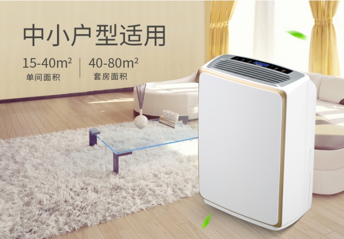 轉(zhuǎn)輪除濕機(jī)有什么優(yōu)點(diǎn)和其特性？