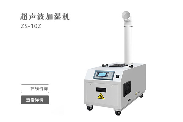 鋰電池生產(chǎn)車間使用除濕機的必要性??！