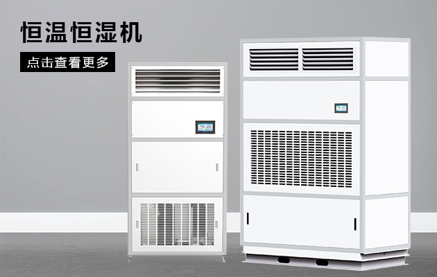 如何處理浴缸中的水分重量！