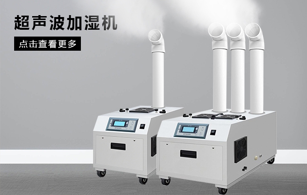 為什么安裝了空調(diào)還需要安裝新風(fēng)？