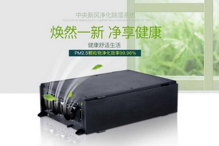 給吉他保濕，如何選擇加濕器