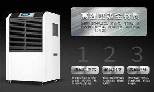 保鮮庫加濕機(jī)，噴霧加濕快保鮮效果好