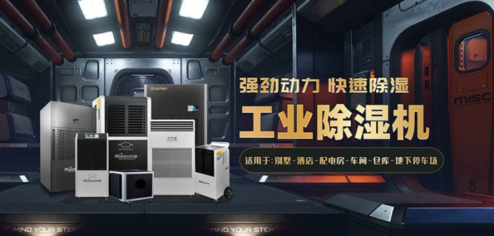 包裝印刷靜電的產(chǎn)生、消除與測試技術(shù)