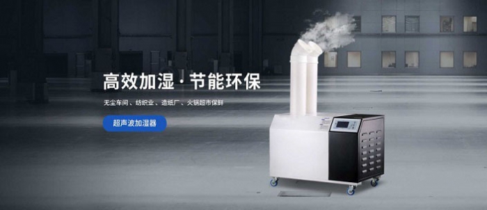 溫度場的要求包括哪三個方面？