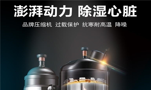 防霾要科學(xué)，“神器”要慎用