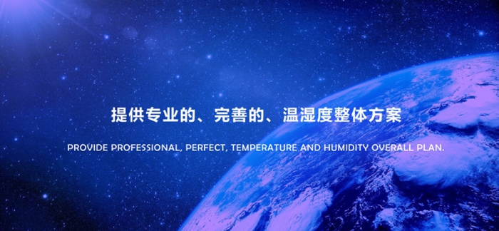 當(dāng)心！這份「回南天防潮除濕指南」，能救命！