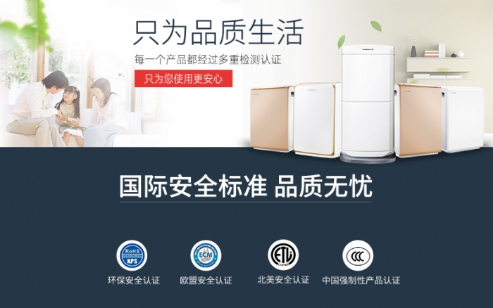 工業(yè)除濕機(jī)一般濕度設(shè)置多少合適？