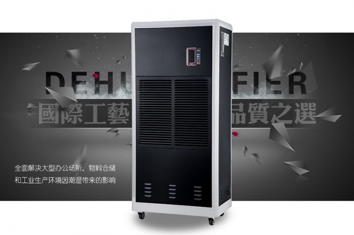 沉?。撼凉駲C廠家