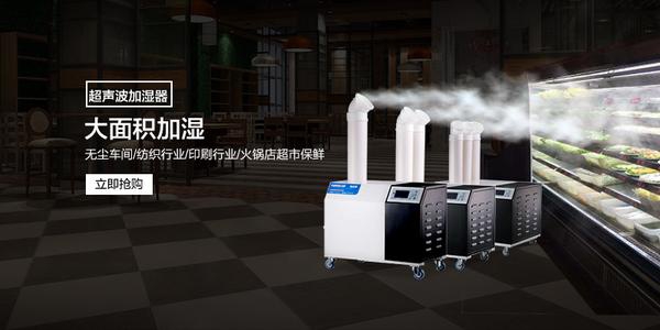 怎樣做好家用除濕機維修養(yǎng)護(hù)