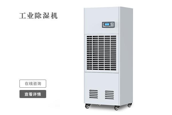 如何解決除濕機(jī)噪音問題？