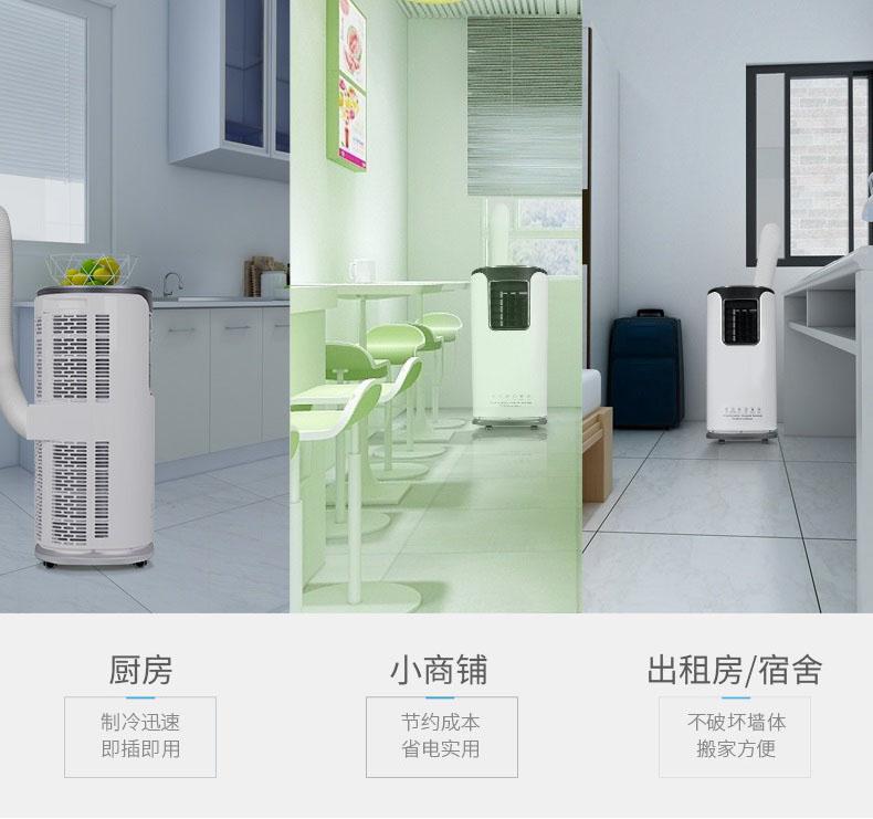 室內(nèi)地面潮濕怎么辦？地面返潮用除濕機(jī)