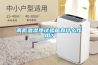 高低溫濕熱試驗箱有什么作用？