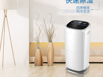 知識百科除濕機(jī)企業(yè)現(xiàn)狀和發(fā)展建議