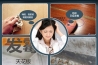 面粉的儲藏