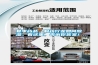 夏季藥品、制藥行業(yè)如何除濕，看這里，告訴你答案！