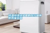 恒溫恒濕試驗(yàn)箱的在行業(yè)中的具體應(yīng)用