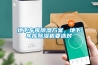 地下車庫除濕方案，地下車庫除濕機要選對