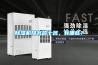 除濕機(jī)排名前十名，有哪些？