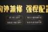 壓縮機(jī)式除濕機(jī)的安全隱患，你真的了解嗎？