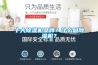 十大除濕機品牌？什么叫除濕機？