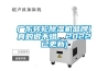 廣東轉(zhuǎn)輪除濕機品牌(真的很不錯，2022已更新)