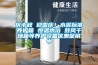 慶中秋 迎國(guó)慶！水泥標(biāo)準(zhǔn)養(yǎng)護(hù)箱 恒溫水浴 鼓風(fēng)干燥箱等養(yǎng)護(hù)設(shè)備優(yōu)惠促銷(xiāo)中