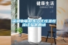 深圳物聯(lián)網步入式恒溫恒濕試驗房用途