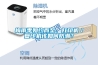 梅雨季如約而至，打印機／復印機該如何防潮？