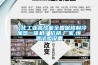 【化工業(yè)高性能全國保修制冷加熱一體機(jī)】價格,廠家,恒溫試驗(yàn)設(shè)備