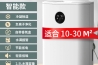 新風(fēng)除濕機(jī)系統(tǒng)是什么？