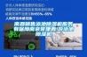 南昌銷(xiāo)售泳池除濕機(jī)服務(wù)有保障南京譽(yù)康鑫,游泳池除濕機(jī)
